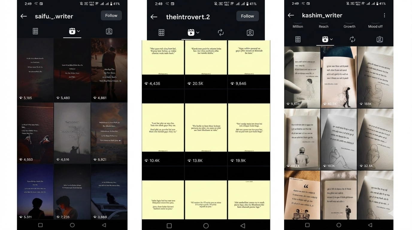 Instagram Success Screenshots